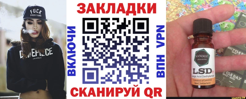 Где найти наркотики Кемь Каннабис Мефедрон Альфа ПВП Гашиш