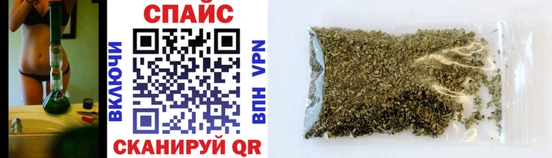 omg маркетплейс  Кемь  Бутират бутандиол 