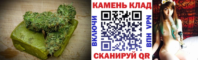 Еда ТГК конопля  Кемь 