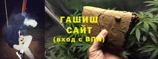 бошки Алексеевка