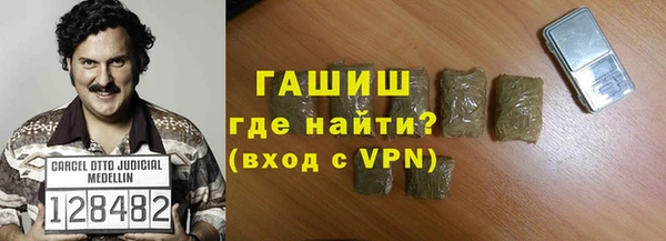 jwh Алексин