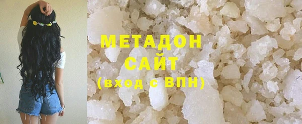 jwh Алексин