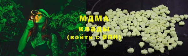 крисы Сафоново