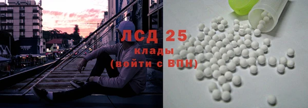 бошки Алексеевка