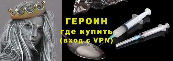 бошки Алексеевка