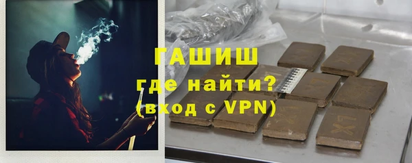 бошки Алексеевка