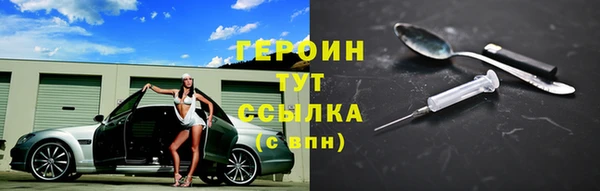 jwh Алексин