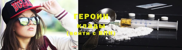 jwh Алексин