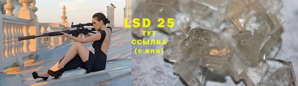 MDMA Алзамай