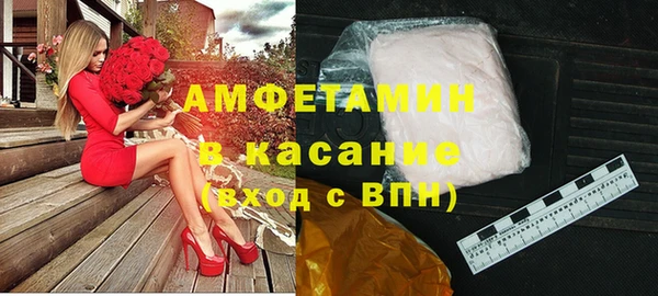 бошки Алексеевка