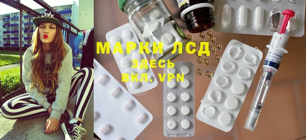 MDMA Алзамай