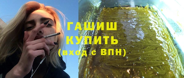 jwh Алексин