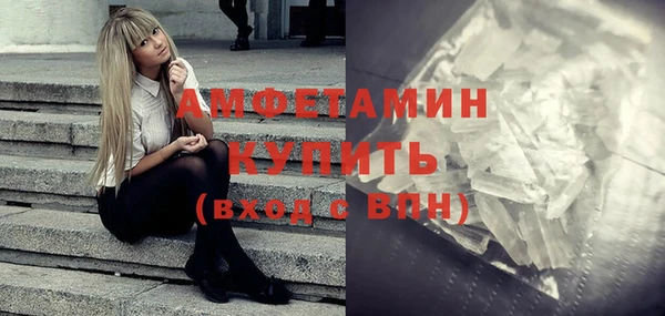 MDMA Алзамай