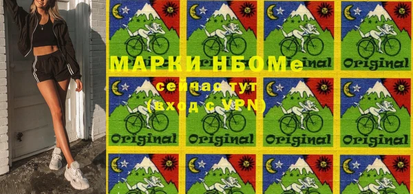 бошки Алексеевка