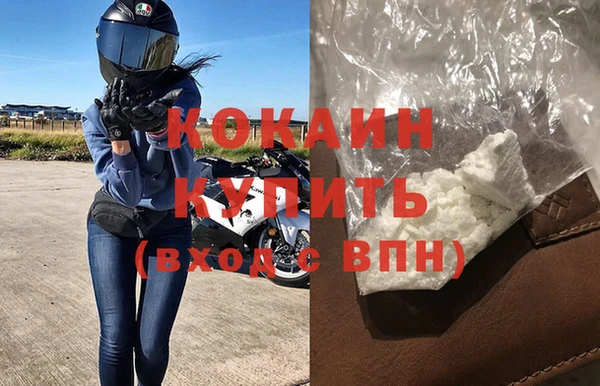дистиллят марихуана Сатка