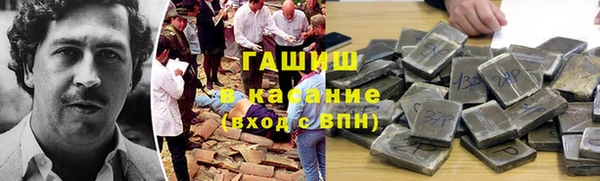 jwh Алексин