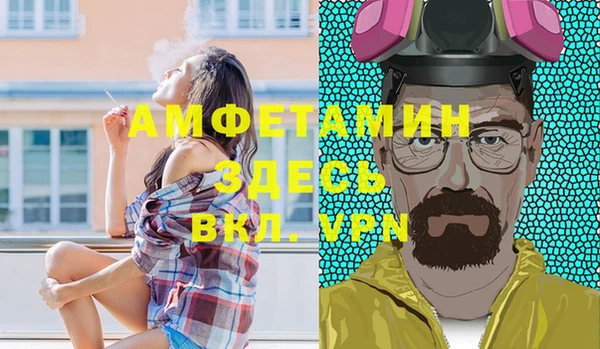 jwh Алексин