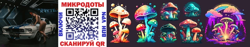 Псилоцибиновые грибы MAGIC MUSHROOMS  Кемь 