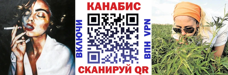 Шишки марихуана Amnesia купить Кемь
